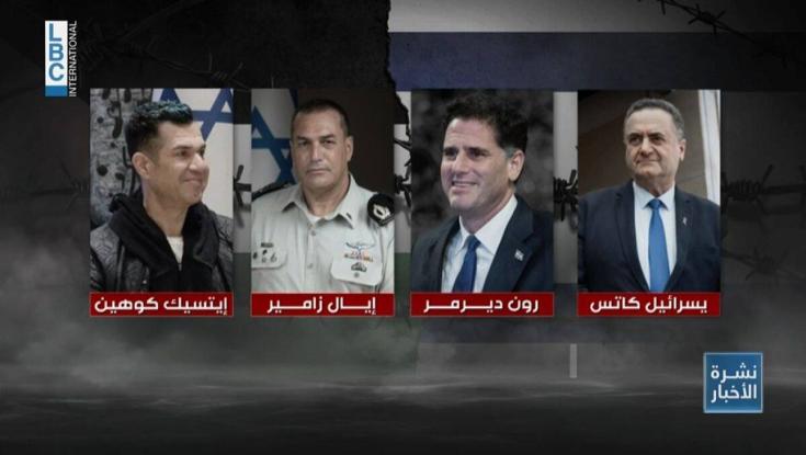 פאדיחה בלבנון: ערוץ החדשות הציג את השחקן איציק כהן כאלוף בצה"ל
